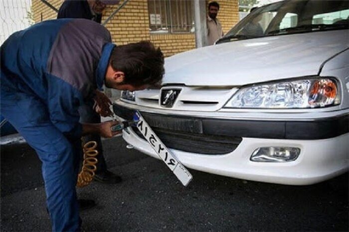 افزایش ساعت کار مراکز شماره‌گذاری پلیس راهور