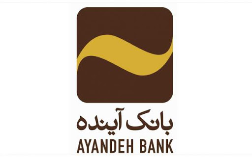  خرید آسان با «آینده‌داران» بانک آینده 