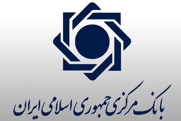 بانک‌های تحریم شده همچنان به فعالیت خود ادامه می دهند