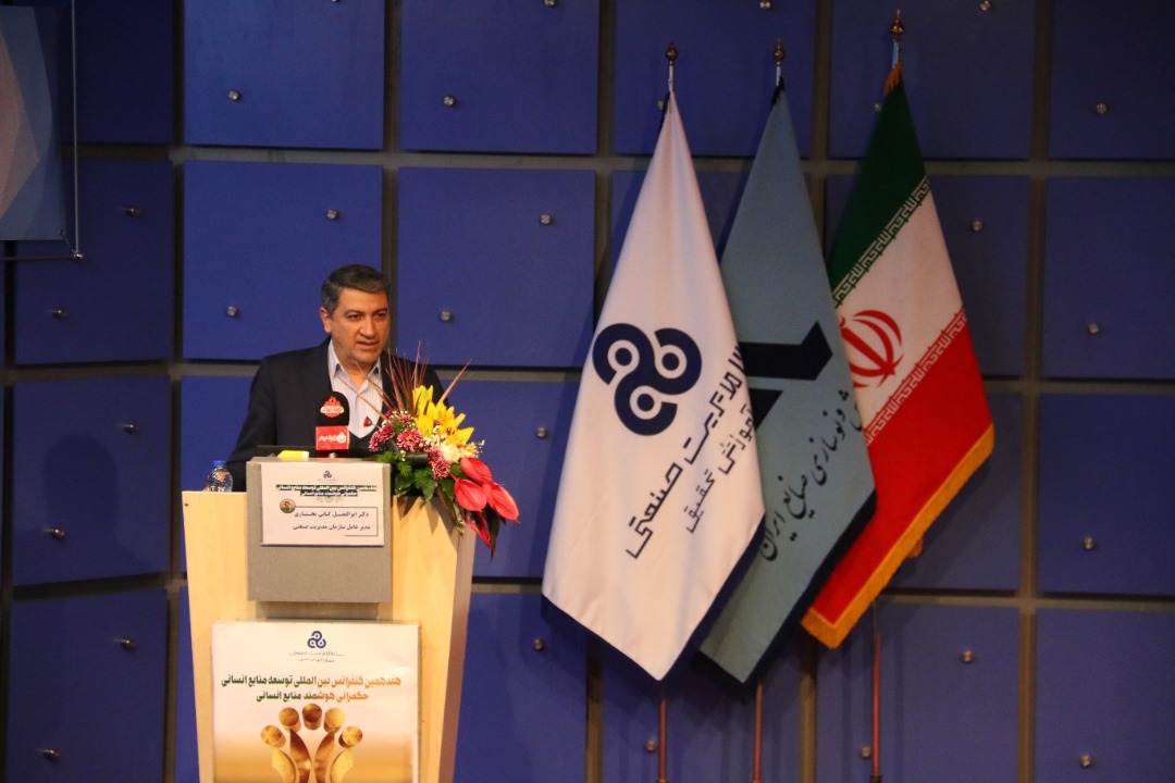  مدیریت سرمایه های انسانی در شرکت های کوچک و متوسط، استارتاپی، خلاق و نوآور