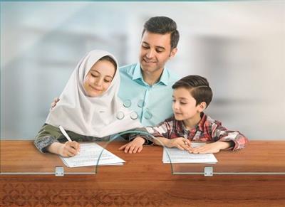 کاهش نگرانی درباره آینده فرزندتان با طرح مهرآتیه نوین بانک قرض الحسنه مهرایران