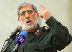 سخنان فرمانده سپاه قدس در مورد انفجار ناو آمریکایی + جزئیات