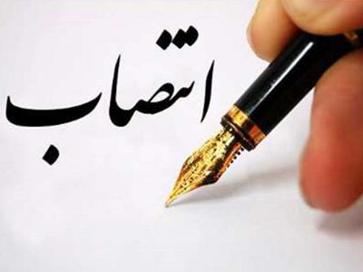 انتصاب دبیر و اعضای کمیته فنی ـ بازرگانی مناقصات شهر فرودگاهی امام خمینی (ره)