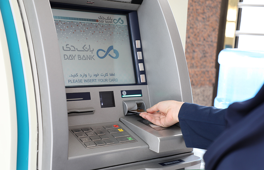 خدمات متنوع و متفاوت در خودپردازهای بانک دی
