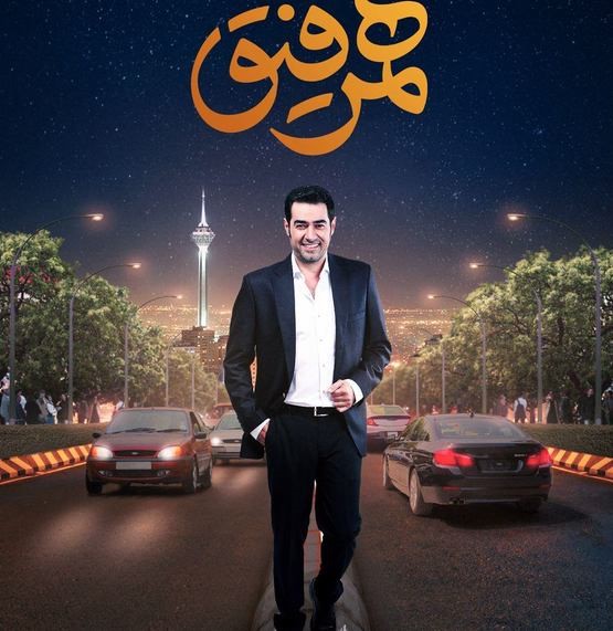 دانلود قسمت چهارم 4 سریال قورباغه با کیفیت بلوری