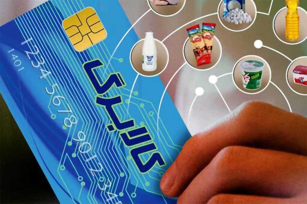 این افراد میتوانداز کالا برگ استفاده کنند 