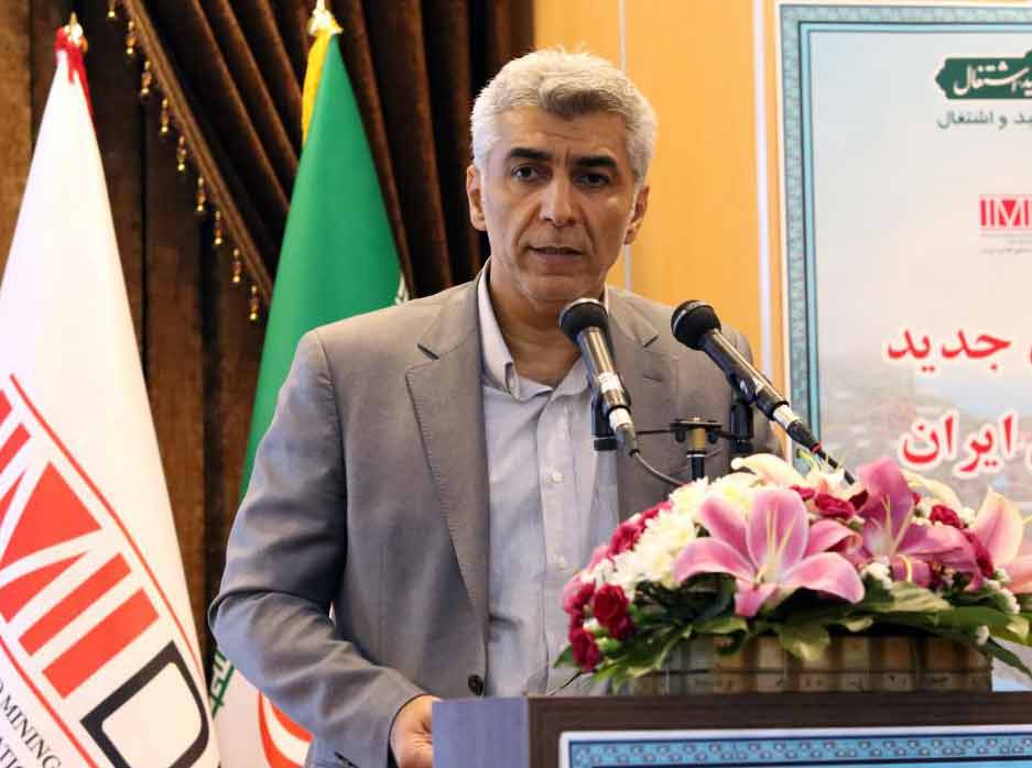 مناطق امیدبخشی حاوی سنگ آهن شناسایی شده است