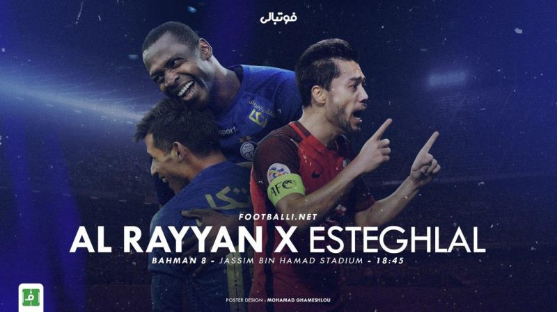پیش‌بازی الریان قطر - استقلال ایران؛ کدام تیم صعود می کند؟