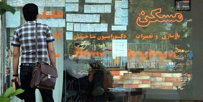 کدام مستاجران وام ودیعه می گیرند؟ + جزئیات