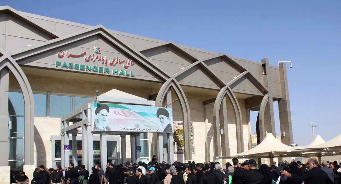 مرز مهران تا ۲۵ اسفند بسته است