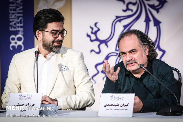 «سینما شهر قصه» برای عاشقان سینما است
