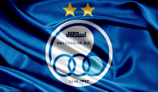 اولین عکس از دستیار مجیدی در تمرینات استقلال + عکس