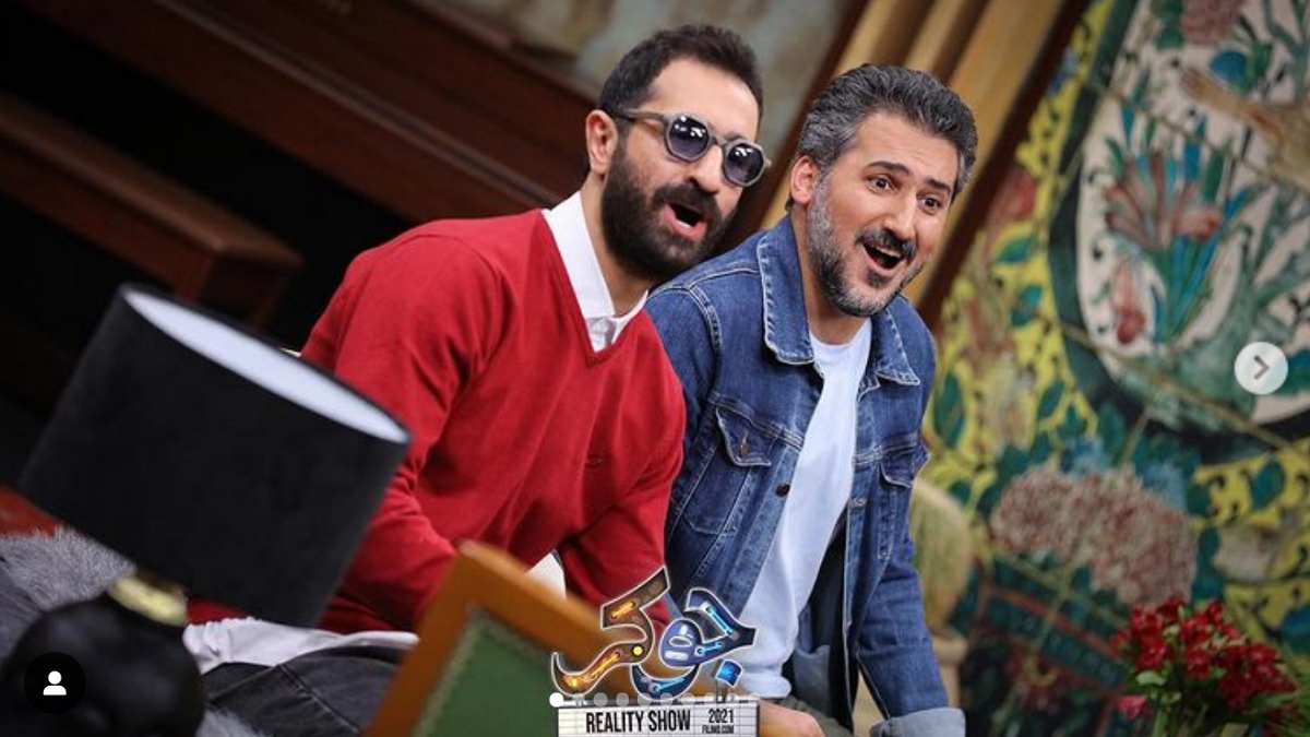 دانلود قسمت هشتم سریال جوکر بدون حذفیات 