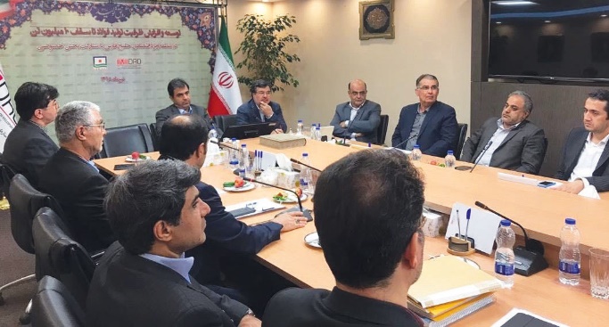  امضای تفاهم‌نامۀ ایجاد ظرفیت تولید 10 میلیون تن فولاد در منطقۀ ویژۀ اقتصادی خلیج‌فارس 