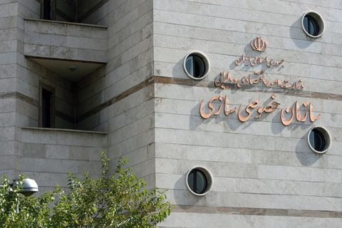 جزییات عرضه سهام دولت در ۴ پالایشگاه بورسی