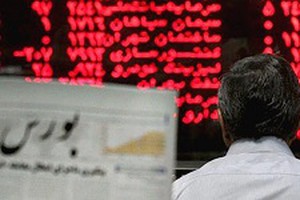 خبر خوش دولت |  حقوق کارگران​ افزایش یافت؟
