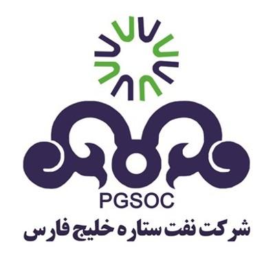ستاره خلیج فارس، تجلی اقتصاد مقاومتی در صنعت ایران