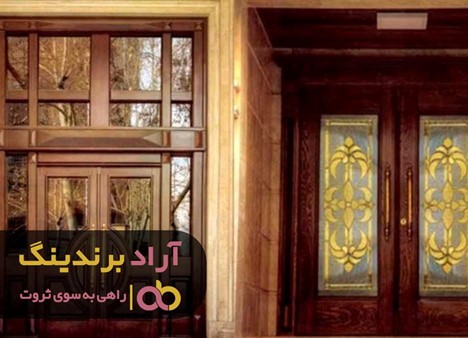 با کار آفرینی در حوزه درب ساختمانی به سرمایه کلان رسیدم