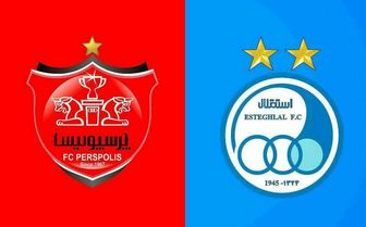 سقوط استقلال و پرسپولیس در رنکینگ باشگاهی جهان
