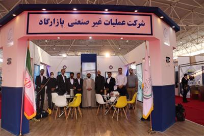 اولین نمایشگاه ایمنی و سومین نمایشگاه امنیتی