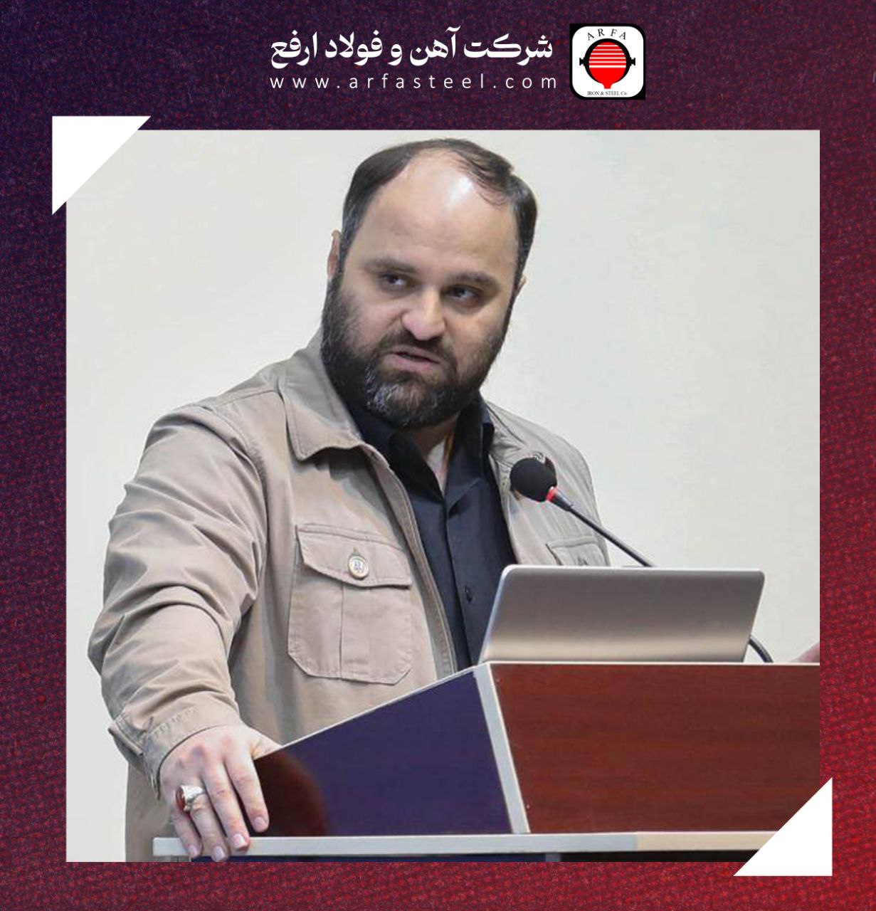 گزارش تصویر از حضور شرکت آهن و فولاد ارفع در "شورای گفت‌و‌گوی دولت و بخش خصوصی استان یزد"
