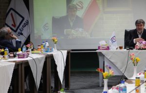 رشد ۷۷ درصد حق بیمه تولیدی بیمه رازی