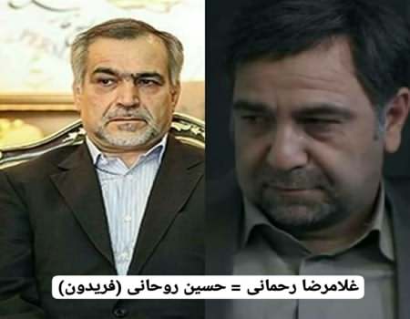 علت اصلی آزاد شدن برادر حسن روحانی در سریال گاندو | ساعت پخش سریال گاندو