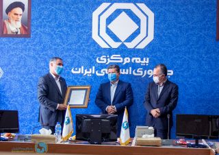 قدردانی رئیس کل بیمه مرکزی از دو نهاد تاثیرگذار در صنعت بیمه
