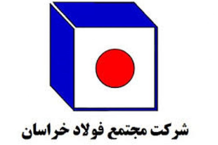 کوشش های کارسازتان در «رونق تولید» شایسته قدردانی است 