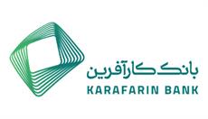 جشنواره "قرن جدید با کارآفرین " برگزار می شود