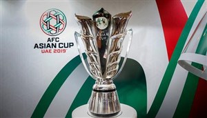 میزبانی جام ملت های 2027 به ایران می رسد؟