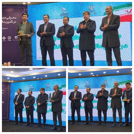 رویداد معرفی دستاوردهای شبکه بانکی در تامین مالی شرکت های دانش بنیان برگزار شد


