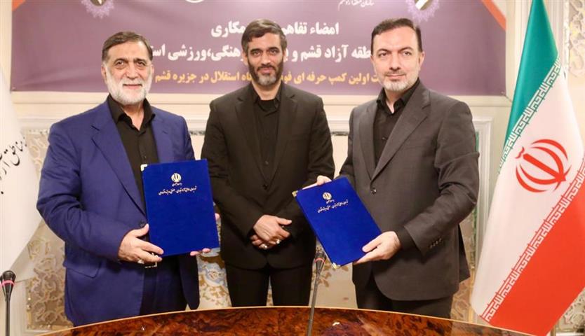 ساخت اولین کمپ حرفه ای فوتبال باشگاه استقلال در جزیره قشم