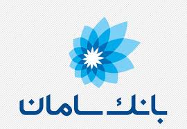  لزوم بروزرسانی اپلیکیشن رمزینه توسط کاربران iOS 


