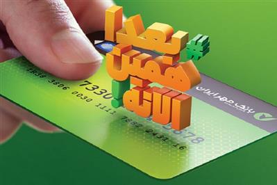 امکان خرید اقساطی، بدون پرداخت سود
