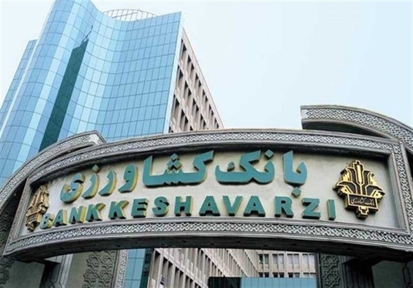 ارائه خدمت احراز هویت سجامی در 213 شعبه منتخب بانک کشاورزی