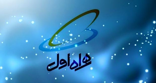 از وصل خطوط یکطرفه تا مشارکت در ساخت بیمارستان سیار