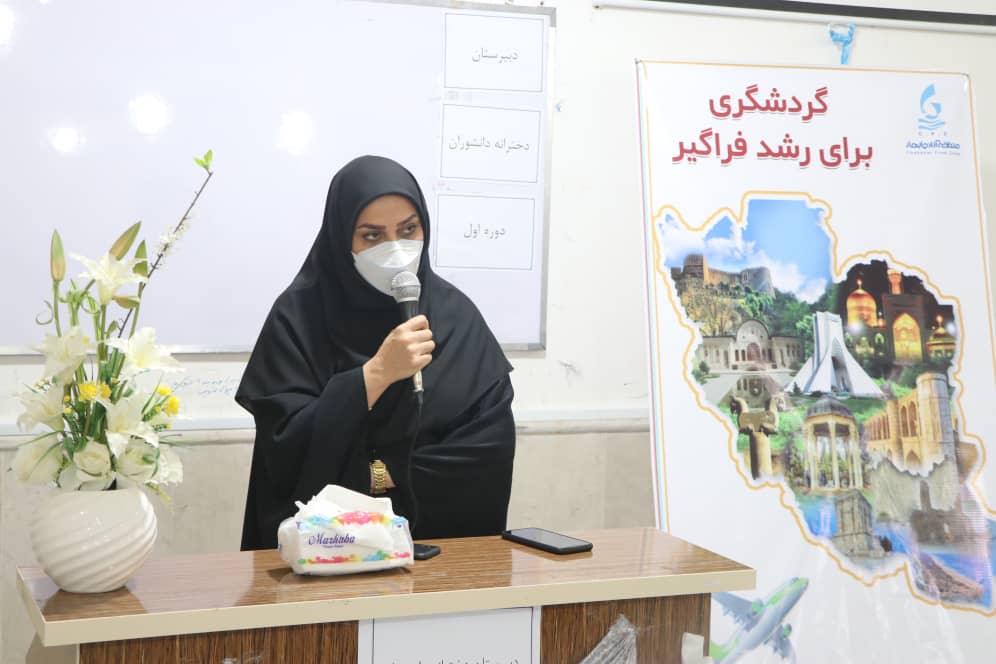 برگزاری آیین روز جهانی جهانگردی و هفته گردشگری در مدارس چابهار