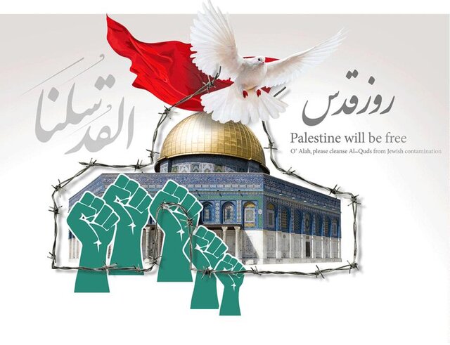 در روز قدس هیچ برنامه ای برگزار نمی شود