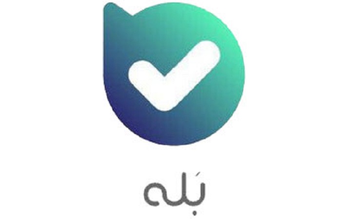 نسخه ویژه اپلیکیشن «بله» با 20 قابلیت جدید منتشر شد