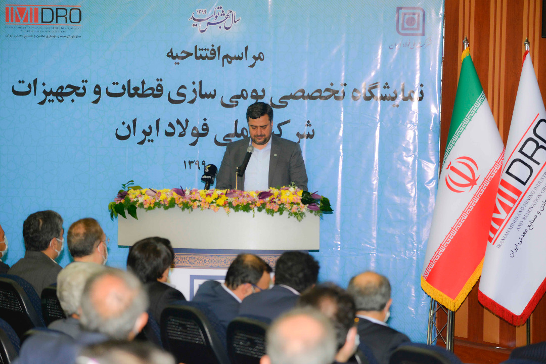 با بومی سازی قطعات یک تهدید بزرگ را به فرصتی بزرگ تبدیل کردیم