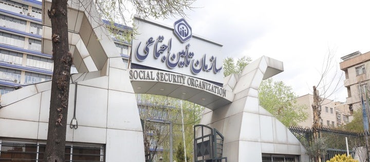 جزییات افزایش مستمری و کمک‌های جنبی پرداختی به بازنشستگان تأمین‌اجتماعی

