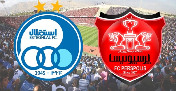 ​بدهی‌های میلیاردی استقلال و پرسپولیس