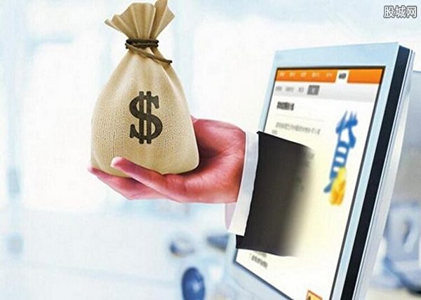 ملت، ملی و قرض‌الحسنه رسالت پیشرو درعملیات غیرحضوری بانکداری