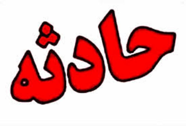 شراره 16 ساله قربانی هوسرانی 7 پسرعمو!