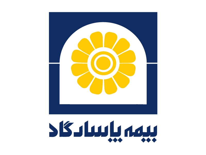 اعطای لوح تقدیر جایزه مسئولیت اجتماعی مدیریت به بیمه پاسارگاد
