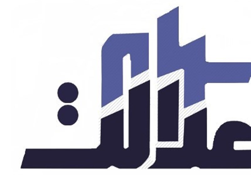 زمان ​پرداخت سود سهام عدالت اعلام شد

