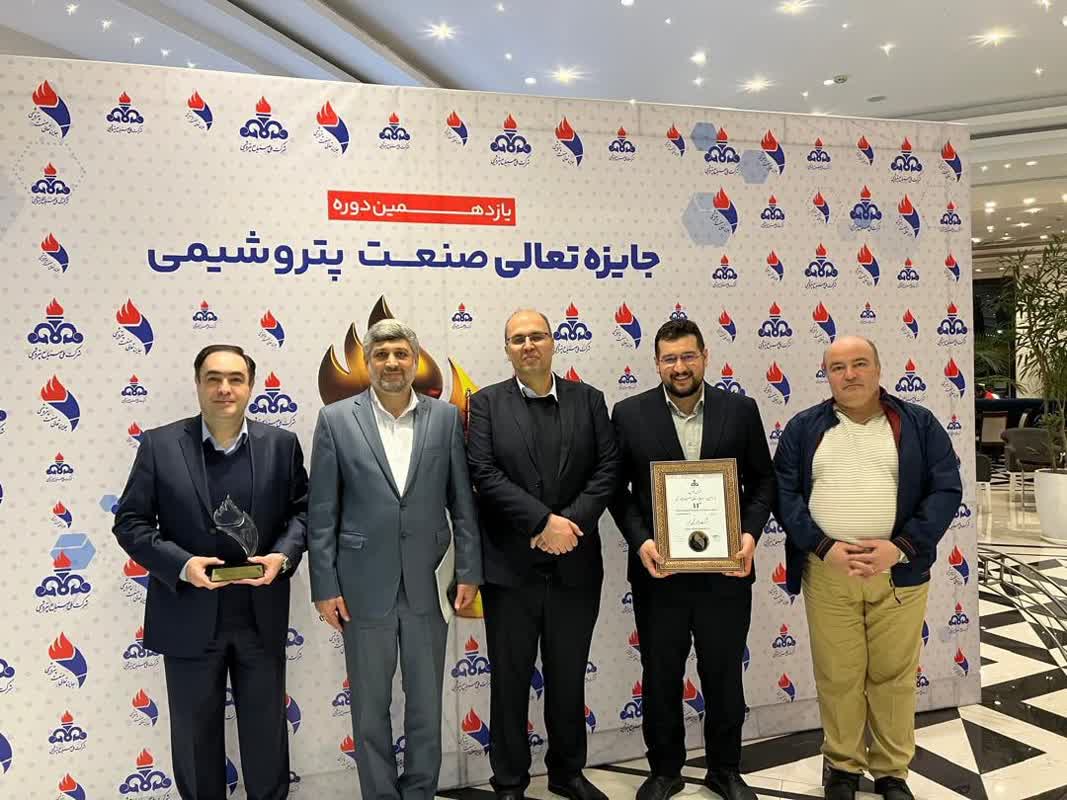 تندیس بلورین تعالی صنعت پتروشیمی در دستان تبریزی‌ها 

