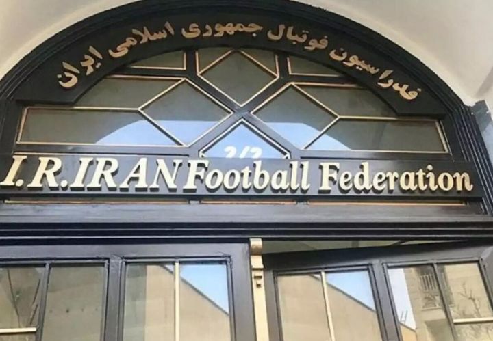 تجهیز فدراسیون فوتبال به دستگاه ضد عفونی کننده