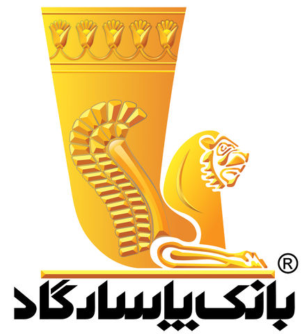 نحوه دریافت رمز پویا بانک پاسارگاد